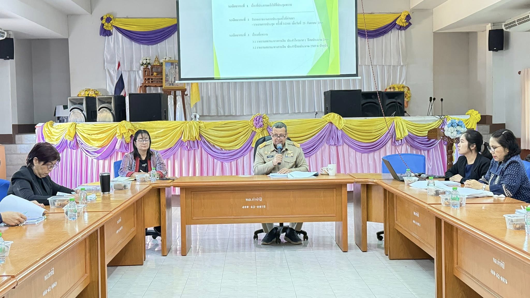 การประชุมคณะกรรมการกองทุนหลักประกันสุขภาพเทศบาลตำบลท่าจำปี ครั้งที่ 1/2569